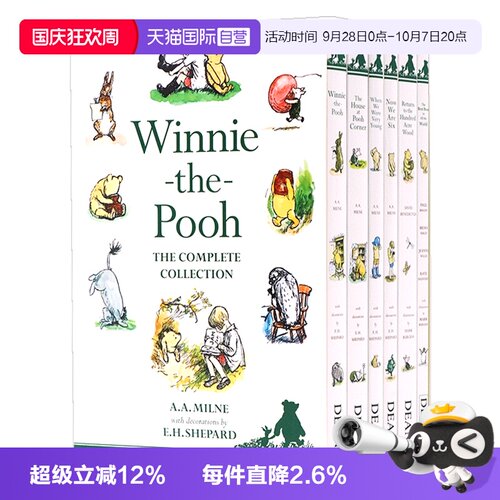 自营小熊维尼6册盒装英文原版