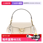 蔻驰女士百搭纯色气质单肩斜挎手提包 COACH CM546棕色 自营