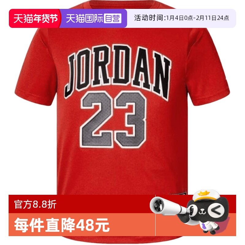 【自营】Nike耐克男子短袖时尚舒适休闲宽松百搭款T恤HM4763-687,运动服/休闲服装,运动T恤,淘宝优惠券,粉丝福利购,淘宝优惠卷