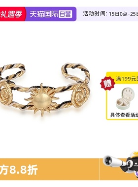 【自营】VITARING太阳花手镯女金色镂空编织手环小众设计欧美风