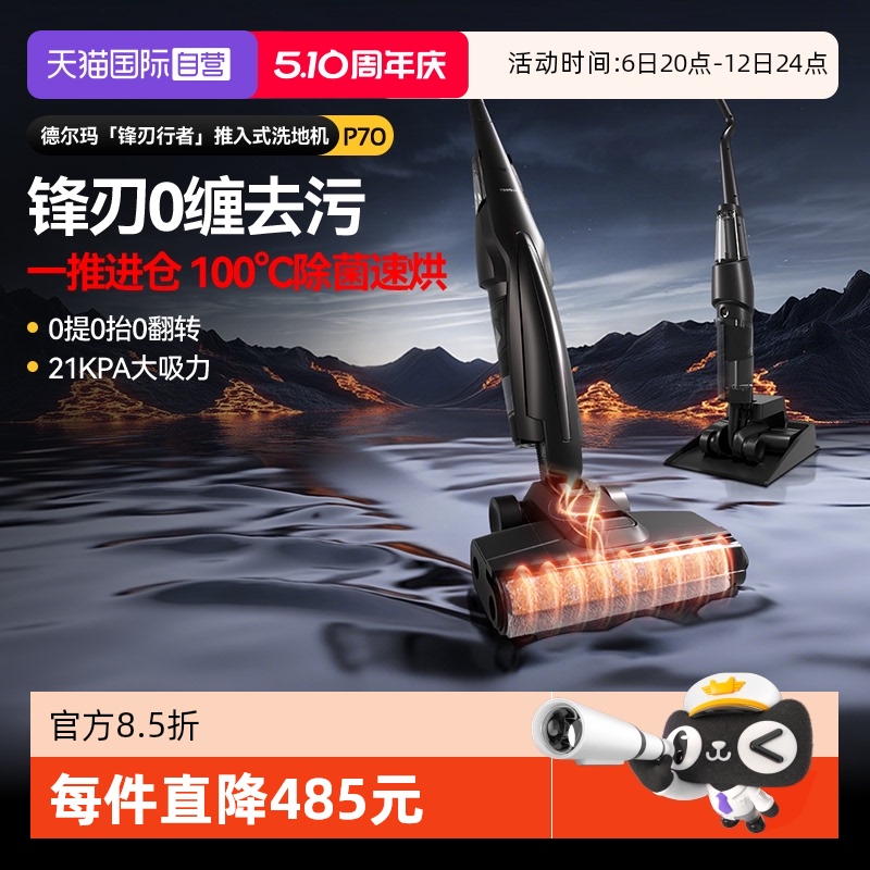ɫ ¶P70ƽϴػϴһ1234.19Ԫ(88VIP 95)