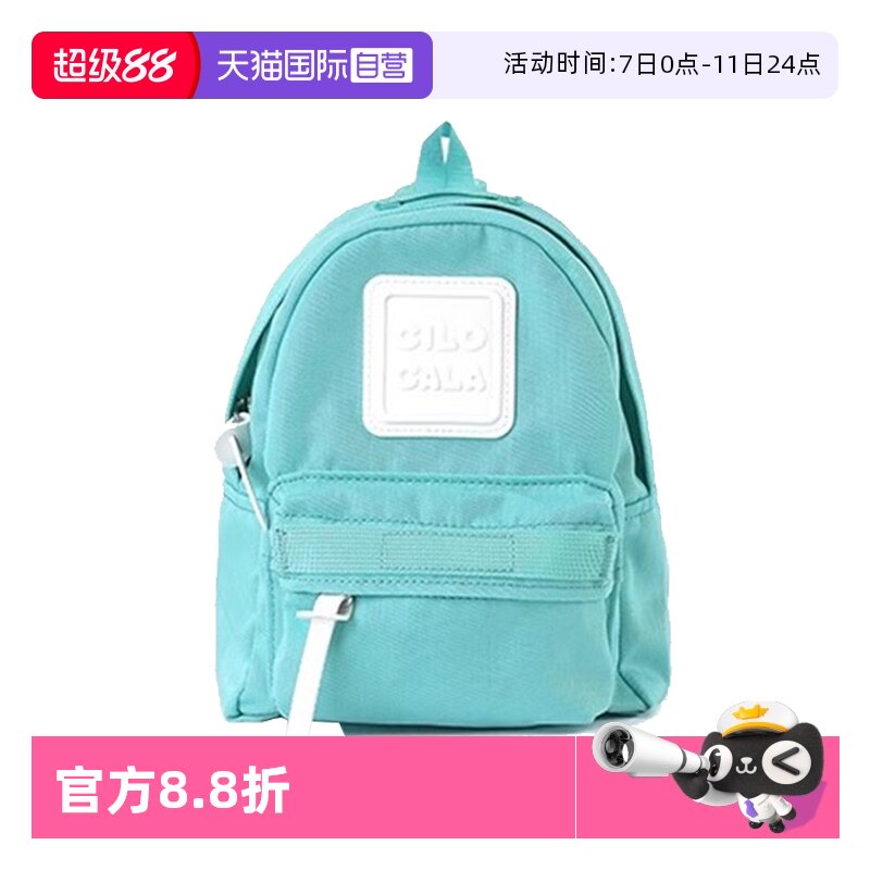 ����Ӫ��CILOCALA�ձ�XS�Ŷ�Ͱ�ɫ�����б��˫���������ͯ���