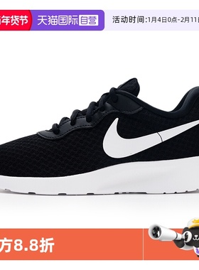 【自营】Nike耐克女鞋运动鞋缓震轻便低帮简约黑白休闲鞋DV7786