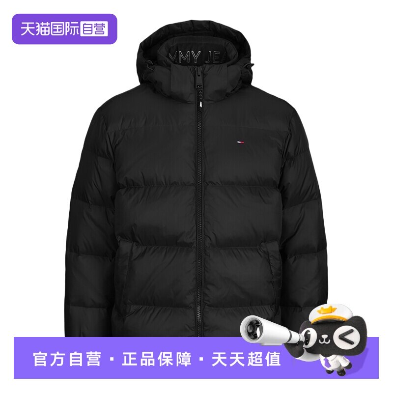 �ۻ��㣺Tommy��ɫ��ñ������ů���޷���ɫ M  1223.6Ԫ(��88VIP 95��)