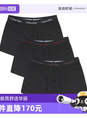 【自营】CK凯文克莱 男士3件装低腰短裤平角内裤 0000U2664G黑白