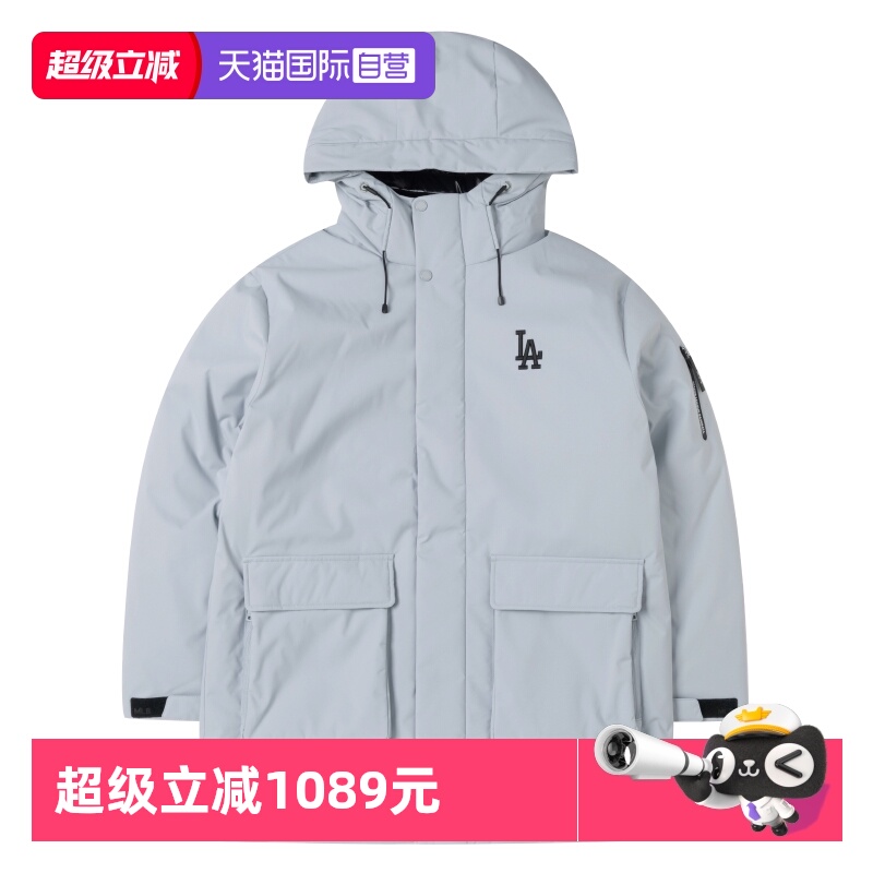 MLB羽绒服男女装新款运动服舒适