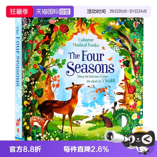 四季音乐发声书英文原版