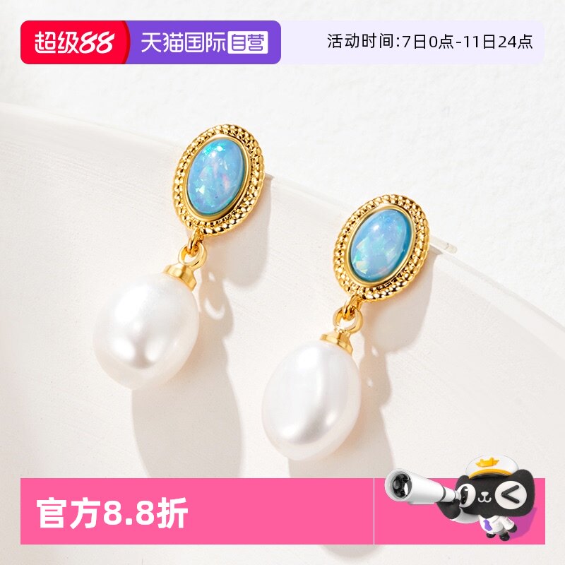 ����Ӫ����ʽ�����������Ů�߼������ʶ�������520������Ů��