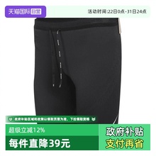 【自营】耐克男子运动内裤FN3370-011短裤跑步紧身裤
