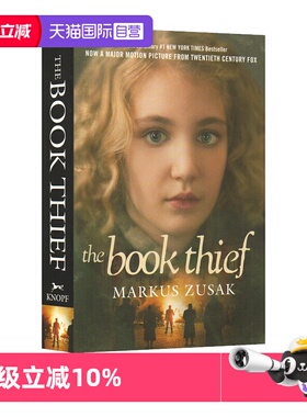 【自营】预售 英文原版 The Book Thief 偷书贼 名电影原著小说 青少年课外阅读 Markus Zusak 马库斯 苏萨克