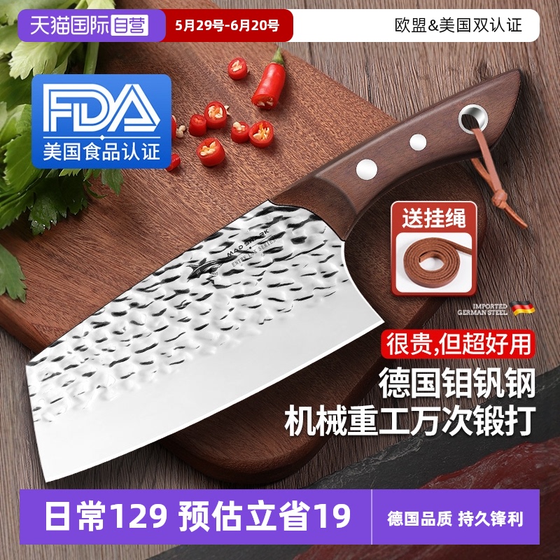 ۻ㣺60 138mm Ƭ˵-ҿװ-عʹ-- 188mm ¹в˵ó