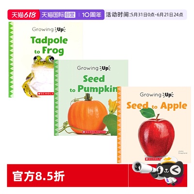 【自营】英文原版 Growing Up 3册合售 Seed to Pumpkin/Tadpole to Frog/Seed to Apple激发孩子好奇心思维拓展 少儿植物科普百科