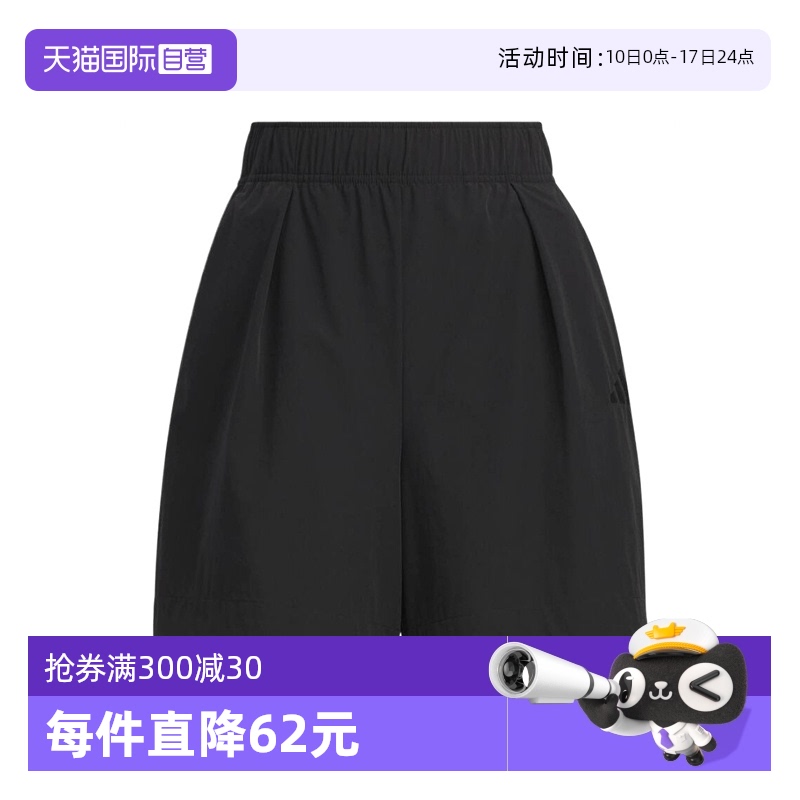 JL6288- S Ӫadidasϴ˹Ů˶ж̿JL6288191.9Ԫ(88VIP 95)