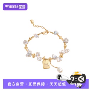 【自营】Amber Lollipop淡水珍珠手链女轻奢小众花瓣巴洛克手饰女