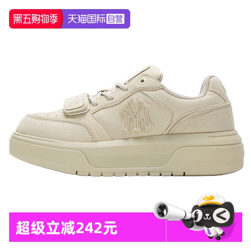 【自营】MLB板鞋新款男女鞋舒适面包鞋户外运动鞋轻便低帮休闲鞋