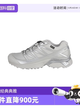 【自营】SALOMON/萨洛蒙XT-Pathway 男女同款运动鞋L47730900休闲