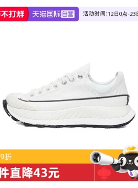 【自营】converse匡威中性Chuck Taylor 70S帆布鞋A06556C2024年