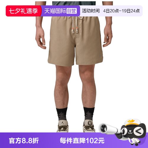 【自营】NIKE耐克男子运动休闲短裤休闲裤IF1964-247