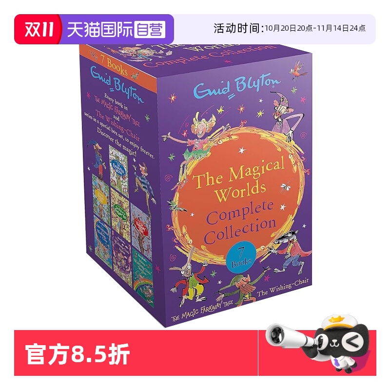 【自营】英文原版 Magic Faraway Tree & Wishing Chair 7 Copy Slipcase 魔法树 许愿椅7册盒装 Enid Blyton 儿童冒险小说