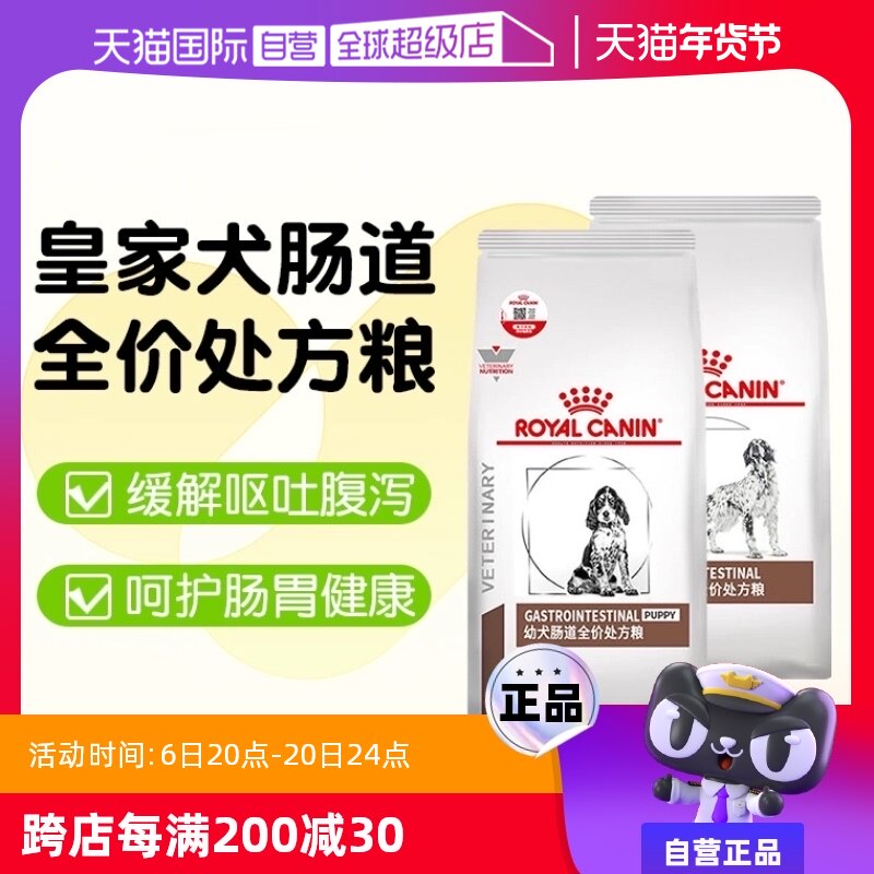 �ۻ��㣺GIJ29��Ȯ����������_1.5kg 0g ����Ӫ���ʼҹ������ƹ���кŻ��θ�׽᳦��GI25����Ȯ����������