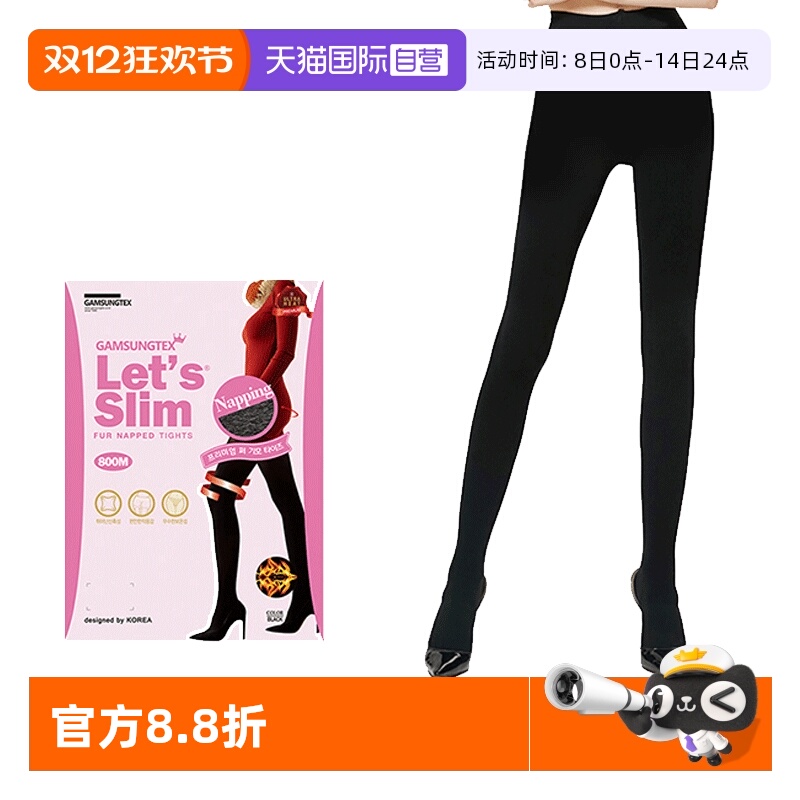 连裤袜秋冬女打底裤加绒加厚