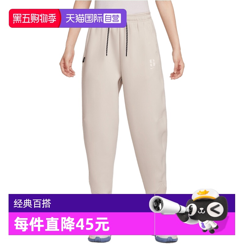 【自营】NIKE耐克女子AS U NK DF SABRINA运动休闲长裤IH3920-104