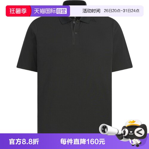 【自营】阿迪达斯男子WUZONG LIANG PL运动休闲短袖T恤KC5828