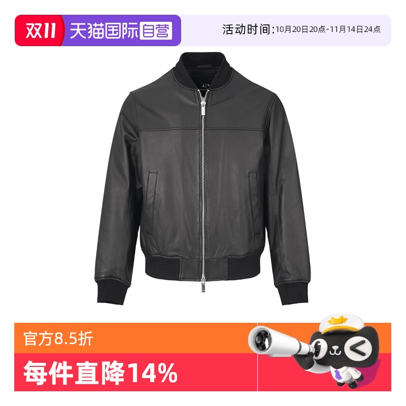 ArmaniExchange衣皮夹克上衣