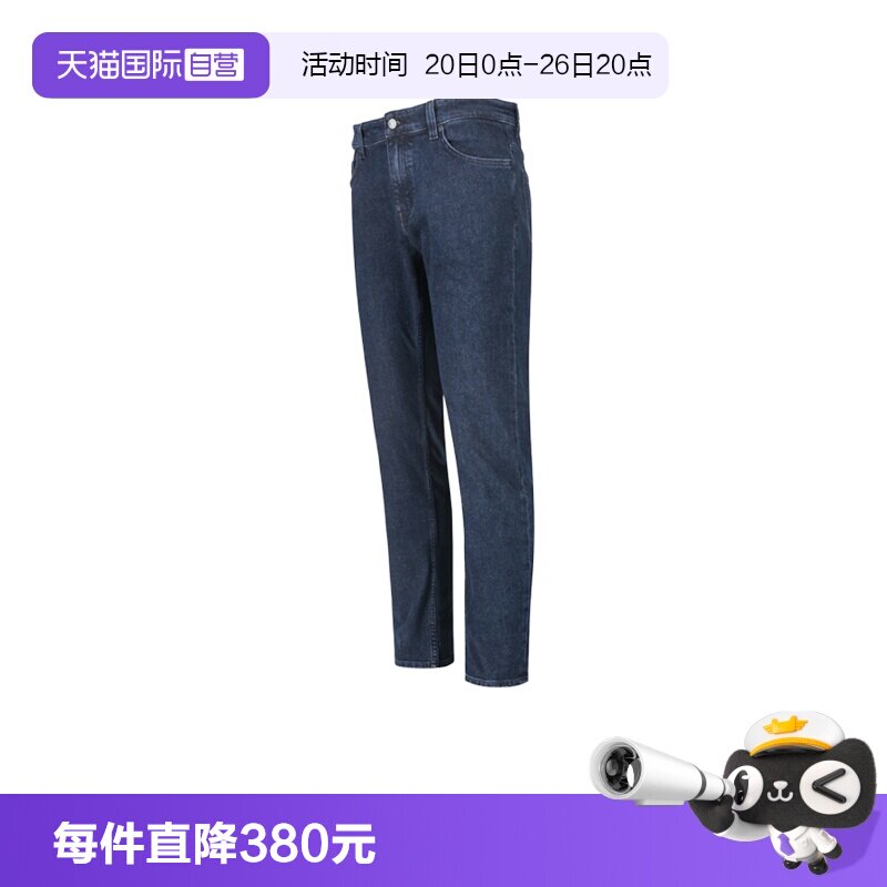 【自营】Hugo Boss男士orange系列直筒牛仔裤休闲长裤 50532515