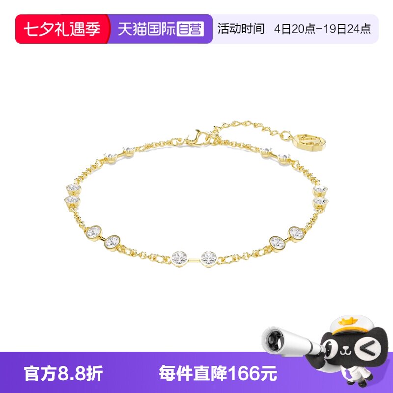 【自营】Swarovski/施华洛世奇个性设计男女同款手镯手链5734677