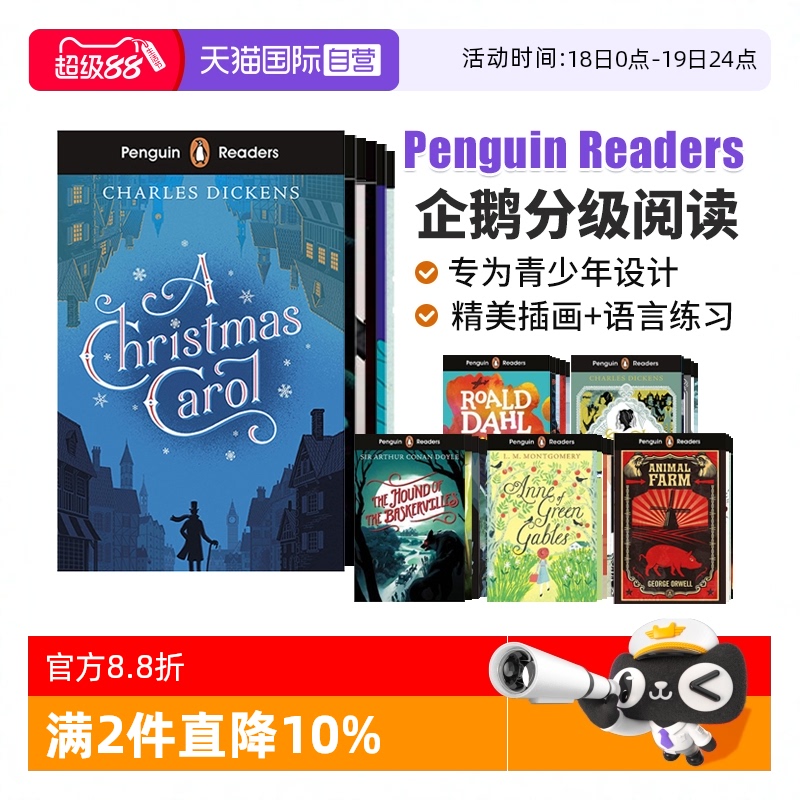 PenguinReaders企鹅分级阅读
