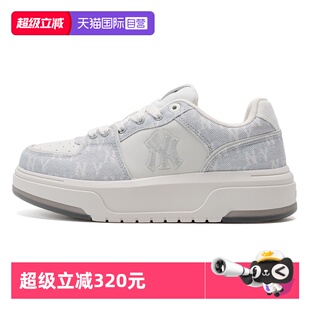 【自营】MLB板鞋男女童鞋新款四季休闲鞋透气运动板鞋3ASXS015N