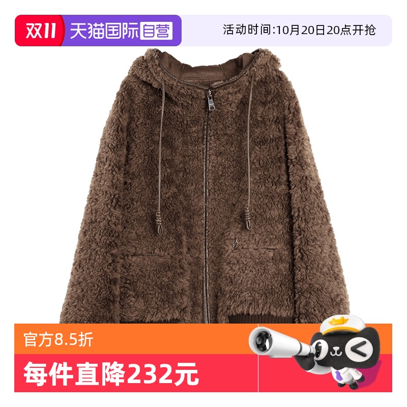 ELLE复古毛绒短外套女