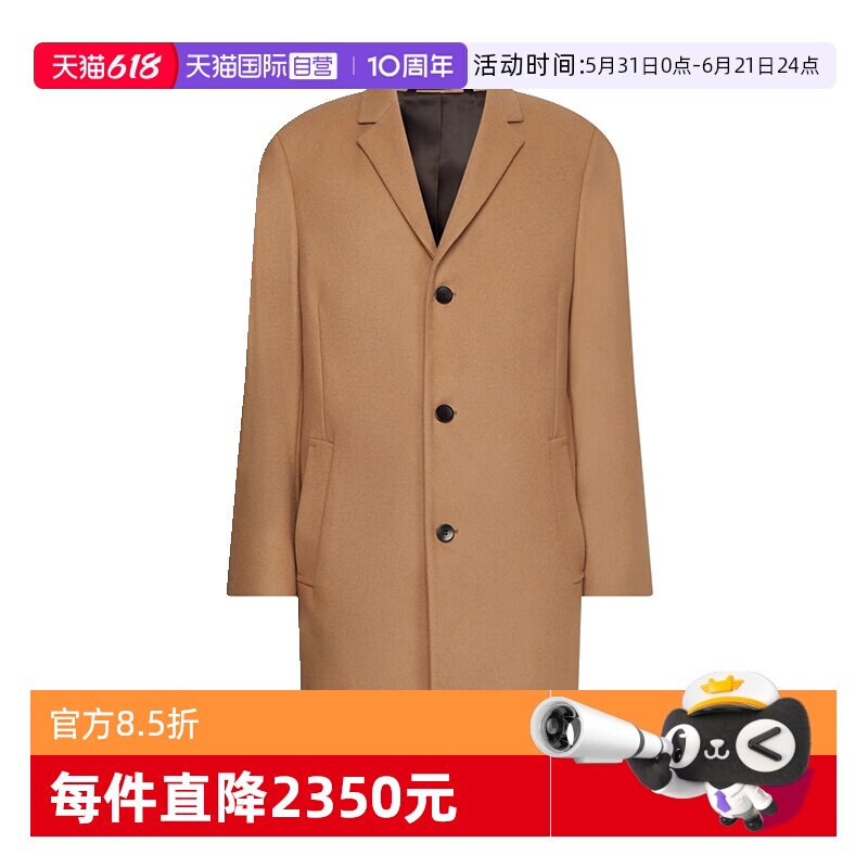 【自营】CALVIN KLEIN/凯文克莱 男士羊毛中长款大衣 K10K110462