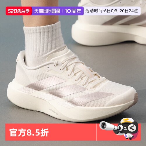 顺丰包邮 正品保证 假一赔四 极速发货