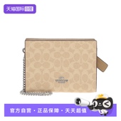 自营 COACH 蔻驰女士气质时尚 单肩斜挎包 CW204