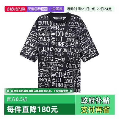 VJC范思哲宽松肥大版型短袖T恤