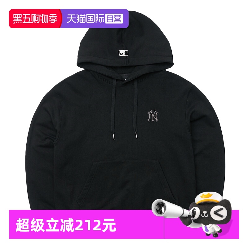 【自营】MLB连帽卫衣复古老花系列外套休闲运动服保暖上衣套头衫