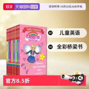 Level 自营 Magic 英文原版 Reader 儿童英语全彩桥梁书 Early 进口图书 Rainbow 仙子主题 彩虹魔法仙子分级读物10册