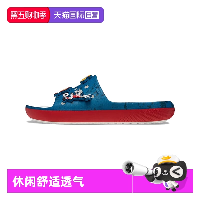 【自营】Crocs卡骆驰中性款拖鞋休闲舒适透气沙滩鞋CR209821-100