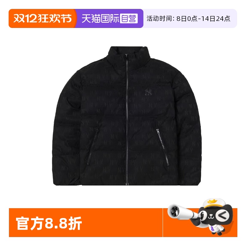 【自营】MLB男装女装运动羽绒服情侣休闲保暖外套3ADJM035650BKS