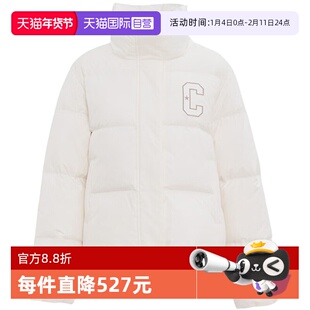 【自营】Converse匡威男子运动休闲羽绒服百搭保暖外套WCJ097-W2Y