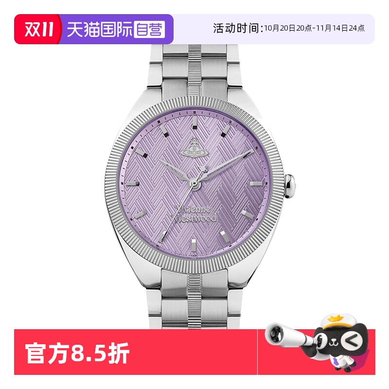【自营】viviennewestwood薇薇安西太后手表37mm大表盘时尚钢带表