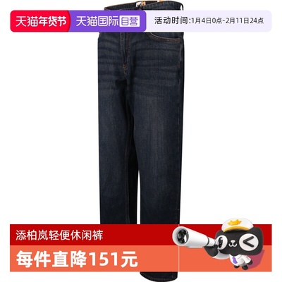 【自营】Timberland添柏岚男子Denim Slim运动休闲长裤A6GKK-ESO