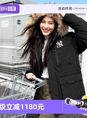 【自营】MLB羽绒服工装派克鹅绒男女装运动服保暖外套3ADJB0656