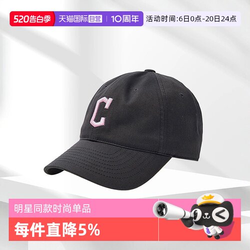 【自营】MLB男女情侣明星同款软顶棒球帽休闲鸭舌帽运动帽CP66/77