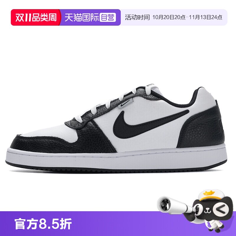 【自营】NIKE耐克男鞋2025新款低帮板鞋经典熊猫鞋潮流休闲鞋男