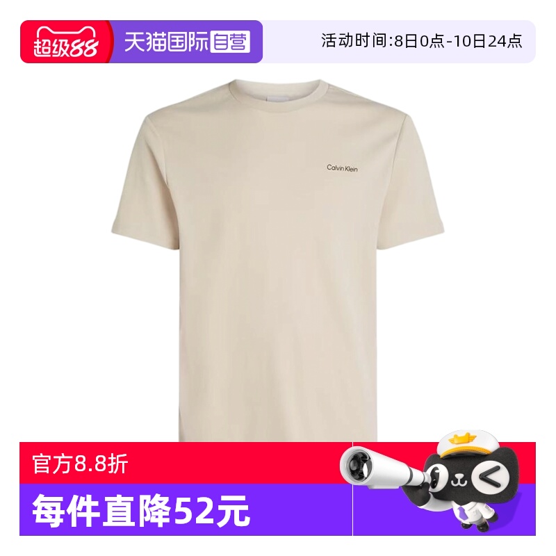 CalvinKlein圆领短袖T恤