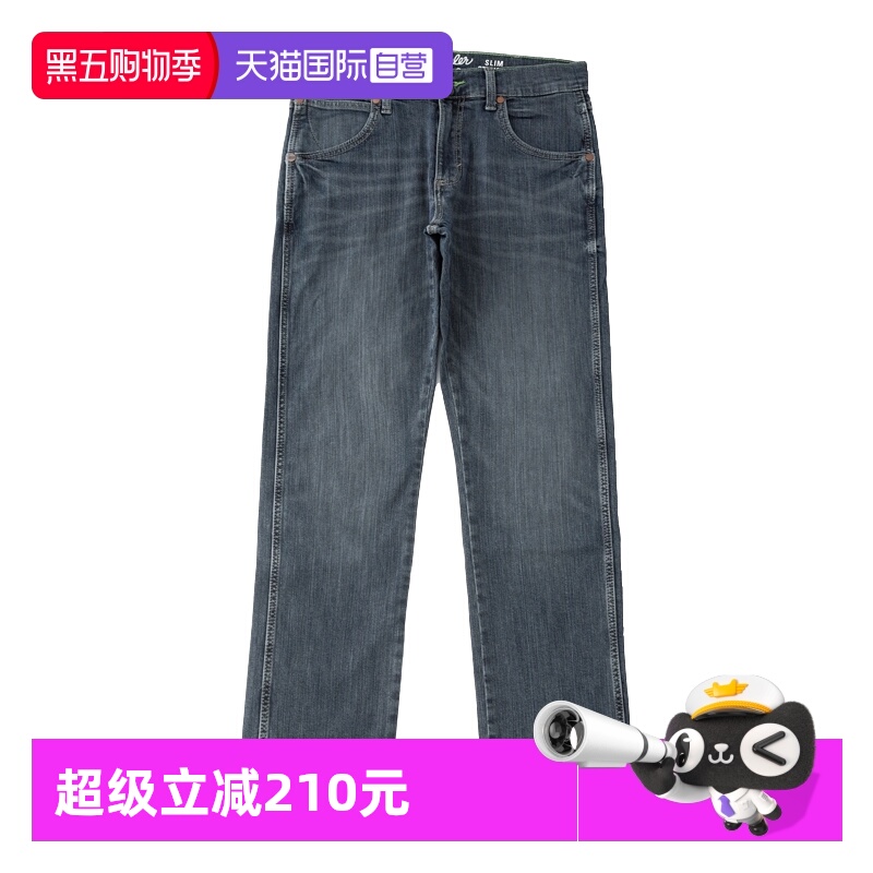 【自营】Wrangler/威格牛仔裤男士修身直筒休闲百搭长裤1088MWZJM