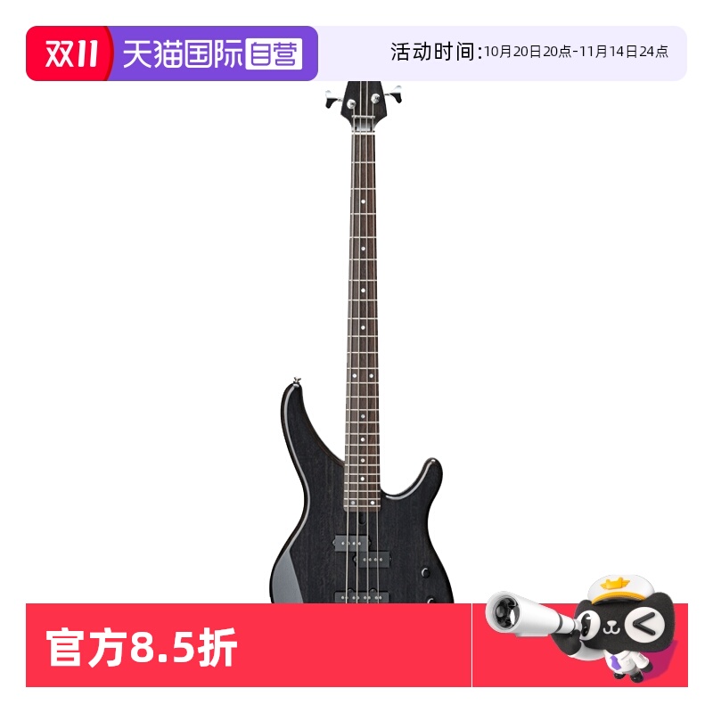 【自营】YAMAHA雅马哈贝斯TRBX174电贝司4弦专业舞台表演BASS日本